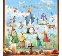 decalmile He is Risen Easter Double Sided Window Clings Christian Jesus Religious Cross Angels Doves Window Decals Anti-Collision Glass Window Doors Window Stickers