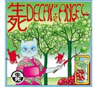 Decay of the Angel Decay of the Angel (CD) Album (US IMPORT)