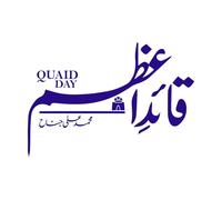 December 25th is The Day of The Great Muslim Leader Muhammad Azzam Lettering Stickers 57.6x83.5cm Personalized Customization DarkBlue