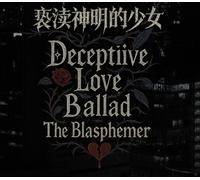 Deceptiive Love Ballad The Blasphemer PC Steam CD Key