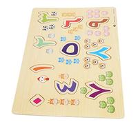 DECHOUS Arabic Puzzle Educational Board Puzzle for Early Logic Development Enhances Eye Hand Coordination Color Sensitivity for Preschool Learning Activities