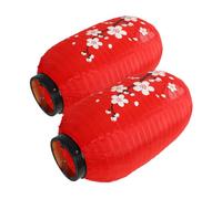 DECHOUS Traditional Japanese Style Hanging Lanterns with Red Floral Silk Fabric, 10-inch Decorative Indoor Lanterns for Sushi Bars and Home Festival Décor, 2pcs