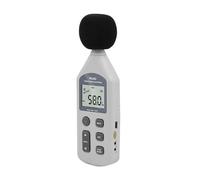 Decibel Meter, 1PC Digital Decibels Meter 30 130dB Noise Level Tester with Low Battery 1361