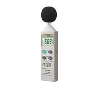 Decibel Meter Noise Meter High Precision Detectable Noise Detection Sound Tester Sound Level Meter