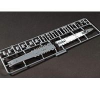 [Deck Mask for Company F Kita] 1/700 Japanese Navy Light Cruiser Kitakami (Showa 20)
