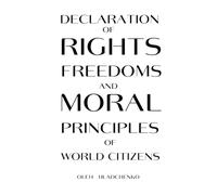 Declaration of Rights, Freedoms, and Moral Principles of World Citizens