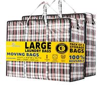 DECO EXPRESS Laundry Bags XL, Pack of 2, 75L Strong, Durable & Reusable Extra Large Storage Bags with Zips, Ideal for Moving, Shopping, Packing, Laundry & Clothes Storage (60 X 50 X 25 CM)