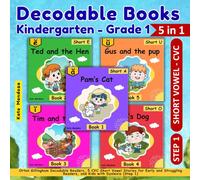 Decodable Books Kindergarten - Grade 1: Orton Gillingham Decodable Readers, 5 CVC Short Vowel Stories for Early and Struggling Readers, and Kids with Dyslexia (Step 1) (Decodable Books Hero)