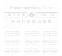 DECOMELODY 10pcs Fire Alarm Glass Plate Replacement Manual Emergency Alarm Cover High Temperature Resistant for Fire Safety System