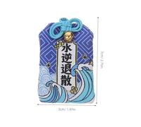DECOMELODY 2pcs Japanese Omamori Charm Embroidered Koi Fish Lucky Amulet for Protection and Wealth Compact Traditional Blessing Bag with Intricate Craftsmanship Suitable for Car Home and