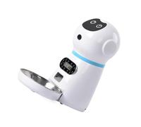 DECOMELODY Automatic Pet Food Dispenser Timed Feeder with Voice Recording for Dogs and Puppies Bite-resistant Smart Feeding Bowl with Flexible Impeller and Stable Design for Controlled