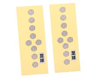 DECOMELODY Guitar Quick Instrument Musical Acoustic Electric for Guitars with 2pcs Decals Unique Soccer Design, Pvc Material, Fit Perfectly Style Changes Headstock Bass