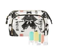 decor gift Make Up Bags Lightweight Samurai Cat Warrior Ink Japanese Art (longword) Women's Coin Change Purse for Travel Toiletry