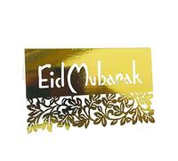 Decoration Cards 50PCS Eid Mubarak Laser Cut Table Name Place Cards Vine Postcards Ramadan Kareem Muslim Festival Happy Al-Fitr Eid Party Decor (Color : Ivory Size : 6X10cm) (Glossy Gold 6X10cm)