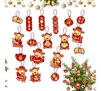 Decorations For Chinese New Year 2026 | Hanging | 18 Pieces Kit Decoration China,For Home Decoration, Parties, Celebration And Hall At Festival Of