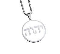 Decorations New 2026 Unisex Stainless Steel Hebrew Rune Medal Pendant For Men Women Fashion Party Daily Outdoor Accessories Jewelry Findings Trendy Creative Gift Beautiful