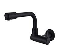 Decorations Wall Mounted Kitchen Taps Only Cold Water Faucet Black Swivel Brass Sink Faucet-28Cm Beautiful