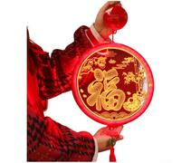 Decorative Battery Powered LED Lantern With Fu Character, Featuring 3D Acrylic Carved Patterns For Hanging On Doors And(B)