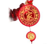 Decorative Battery Powered LED Lantern With Fu Character, Featuring 3D Acrylic Carved Patterns For Hanging On Doors And(I)