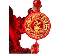 Decorative Battery Powered LED Lantern With Fu Character, Featuring 3D Acrylic Carved Patterns For Hanging On Doors And(D)