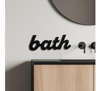 Decorative Black Bath Wall Sign - Engineered Wood 3mm Thick, 25.5 x 9 cm - Bathroom Decor with Adhesive Dots, Modern Home Decor, Decorative Bathroom Signage, Wall Art for Bathrooms