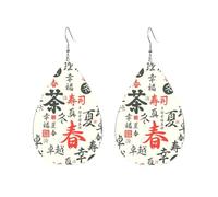 Decorative Earring Chinese Hieroglyphs Pattern Leather Dangle Drop Earrings Novelty Women Earring for Mother’s Day Decorations Girl