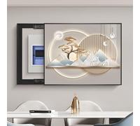 Decorative Fuse Box Cover - Landscape Design, Electric Panel Cover, Painterly Landscape Wall Art, Easy Installation, for Living Room, Bedroom A3 R-70x50cm