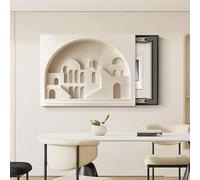 Decorative Fuse Box Cover - Modern Minimalist Design, Architectural Aesthetic Patterns, Easy Installation, for Living Room, Bedroom C L-60x50cm