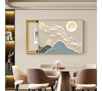 Decorative Fuse Box Covers, Wall-Mounted Horizontal Electrical Panel Cover Modern Hide Electric Meter Box Decorative Painting Easy installation, perfect for home or office decor Golden-A 50x40cm