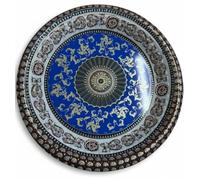 Decorative Round Serving Tray, Royal Blue and Gold Pattern, Plastic Construction, 33cm Diameter, Victorian Style, Ornate Border Design