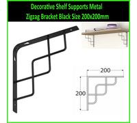 Decorative Shelf Supports Metal Zigzag Bracket Black Size: 200 X 200mm ( Pack Of: 1 )