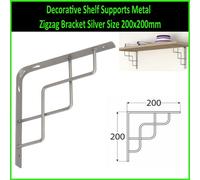 Decorative Shelf Supports Metal Zigzag Bracket Silver Size: 200 X 200mm ( Pack Of: 2 )