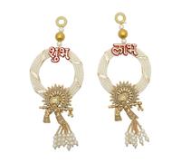 Decorative Shubh Labh Sticker with White Bead for Door Wall Decoration Handcrafted Shubh Labh Door Puja Pooja Mandir Temple Entrance Indian Traditional New year Decoration (Size:-7"X3")(White,Golden)