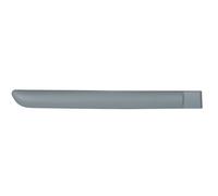 Decorative Trim Rear Right Fits: CITROEN C3 I 01.02-12.10
