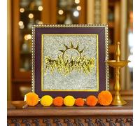 Decorcracy 7 Horses on Raw Pyrite Frame - Vastu Seven Running Horses Wall Decor for Success, Fame & Money Attraction 19x19x1 cm Pyrite Crystal Chunk in Sacred Symbol Vastu Feng Shui Energy Stone Seven