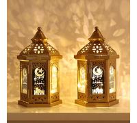 DECORKEY Ramadan Decorations for Home, 2 PCS 11''H Medium Hexagon Decorative Candle Lantern for Tabletop Mantel Decor, Vintage Metal Lantern Candle Holders for Indoor Outdoor Decor, EID Mubarak Gift