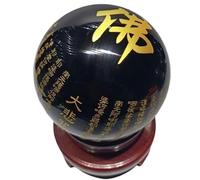 DECORN Engraved Buddhist Scriptures Black Obsidian Crystal Ball Sphere Ornament with Wooden Stand, Healing Crystal Stone Wiccan Witchcraft Gifts Reiki Spiritual Room Desk Decor,10cm