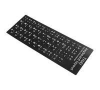 DECORNIJIA 2 Sheets Thai Keyboard Letter Stickers Black Background Adhesive for Laptop Computer Desktop Multi-Language Keyboard Protection and Fresh Look