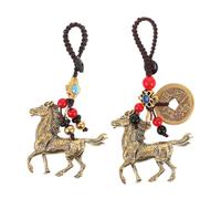 DECORNIJIA 2pcs Brass Horse Keychain with Horse Success Chinese Symbolism Artistic and Elegant Car Key Rings for Year Party Favors Creative Mens Pendant for Personal Style and Practical Use