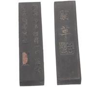 DECORNIJIA 2pcs Handmade Chinese Ink Sticks Traditional Calligraphy Ink Block for Beginners and Students Smooth Grinding Surface Workmanship for Painting and Writing Practice