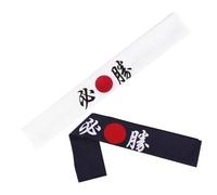 DECORNIJIA 2pcs Japanese Samurai Headbands Breathable Sweat Absorbing Karate Sports Band for Men and Women Comfortable Chef and Workout Headwear White and Blue Decorative Bandanas