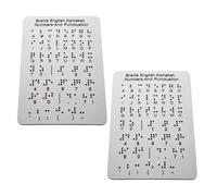 DECORNIJIA 2Pcs Metal Braille Alphabet Board with Raised Dots, Numbers Punctuation - Tactile Learning Tool for Blind, Beginners Braille Education Aid, Portable Visual Impairment Teaching