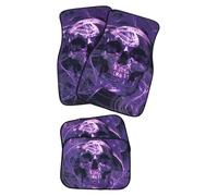 DECORNIJIA 4Pcs Pattern Car Floor Mats Vehicle Foot Pads Rubber Slip Dustproof Mud Foot Pads for Auto Interior Protection