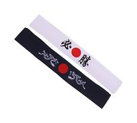 DECORNIJIA Japanese Warrior Headband Set 2pcs White Mythical Design Karate Training Headbands Sweat-absorbent Sports Headwear for Men Martial Arts Exercise