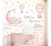 DECOWALL Dream Big Little One Elephant Wall Stickers Decals (SG2-2203)