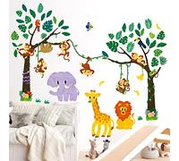 DECOWALL SG2-2209 Jungle Tree Animals Kids Wall Stickers Monkey Elephant Giraffe Decals Removable for Nursery Bedroom Living Room Art Mural Decoration