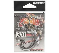 Decoy Hamecon Texan Worm 130 - H.No.3/0 - Worm 130 3/0