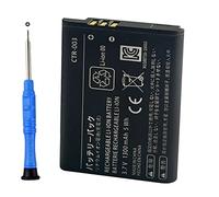 DECPOW CTR-003 Battery, Replacement for Nintendo 2015 Old 3DS, New 2DS XL, 2DS Game Console Battery (Not for New 3DS and 3DS XL) Size: 2.09x1.49x0.27 inch