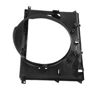 Decumeby Engine Radiator Cooling Fan Vane/Wing Shroud High Grade Plastic Cover - Direct Replacement for 5 Series E39 - Enhanced Cooling for DIY Mechanics