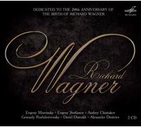 . - DEDICATION TO THE 200TH ANNIVERSADY OF BIRTH OF WA